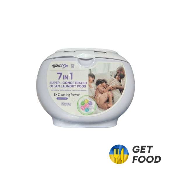 Парфумовані капсули WellMe 7в1 40 шт