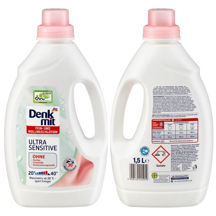 Безфосфатний гель для прання світлих речей DenkMit Ultra Sensitive 1.5 л (30 прань) - Image 1